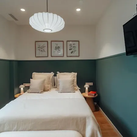 Casa Seda 아파트 *
